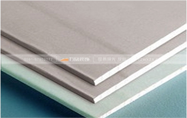 泰山石膏板、耐水石膏板