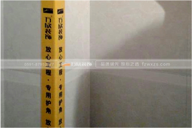 瓷磚、石材陽角保護(hù)