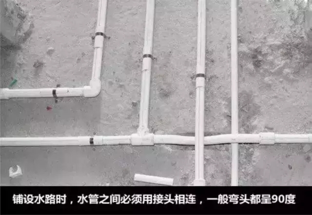 福州裝修設(shè)計-水電改造