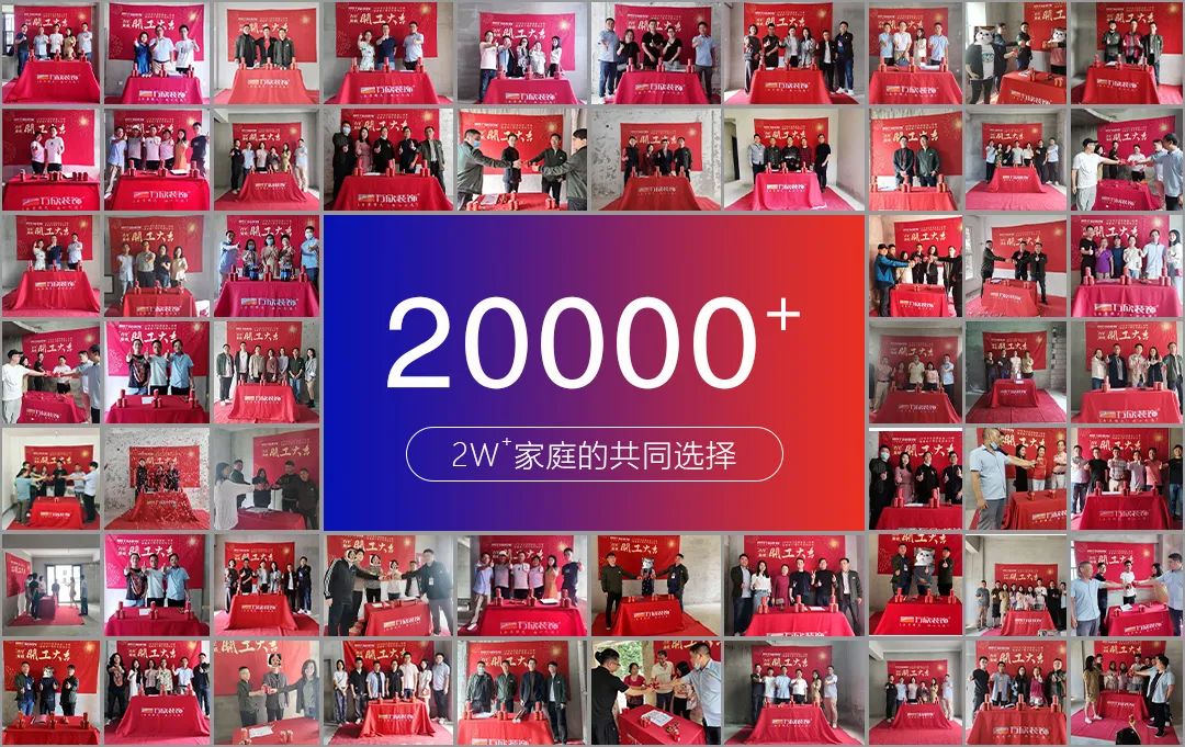 客戶的選擇 客戶的選擇